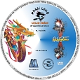 DVD DRA LOD 2014